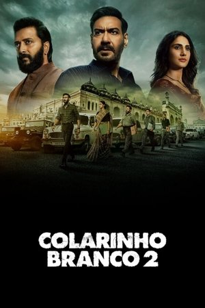 Filme