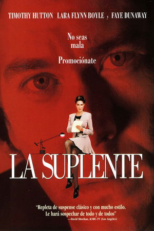 Póster de la película La suplente