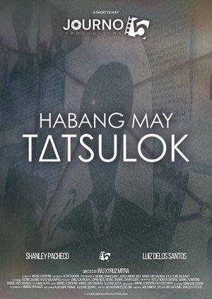 watch while there is a hierarchy movie poster