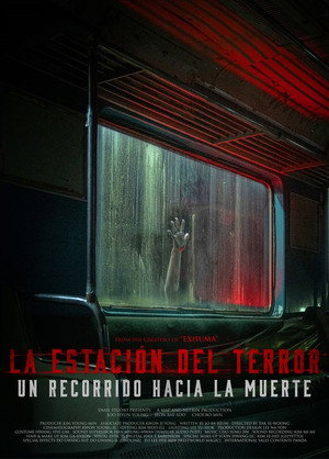 Póster de la película Tren Fantasma