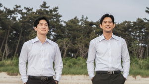 Default Netflix logo