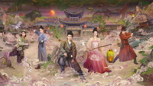 Background