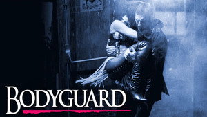 The Bodyguard