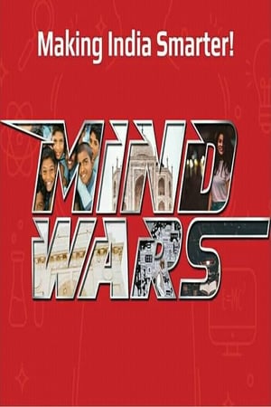 watch mind wars tv show poster