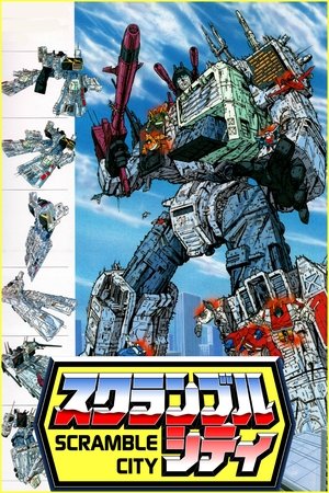 Póster de la película Transformers: Scramble City