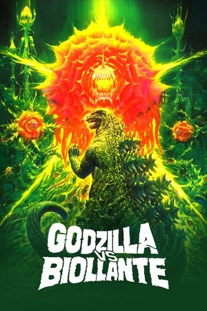 watch godzilla vs. biollante movie poster