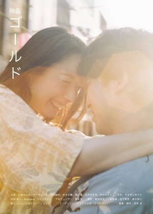 Default Netflix logo