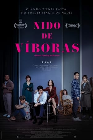 Póster de la película Nido de víboras