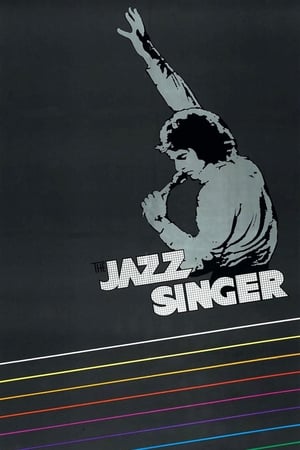 Póster de la película El cantor de jazz