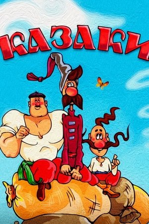 watch the cossacks tv show free online poster