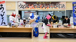 Episode 41