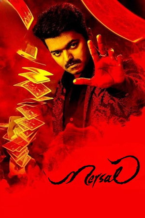 Póster de la película Mersal