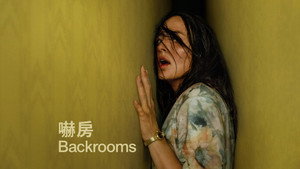 Backrooms