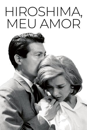 Filme