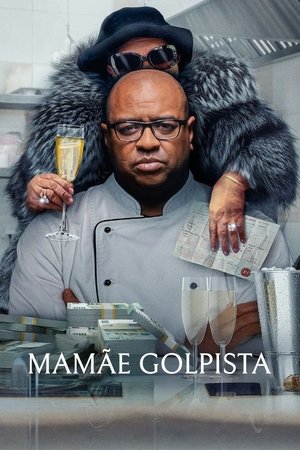Filme