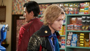 Episode 20