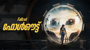 Fallout