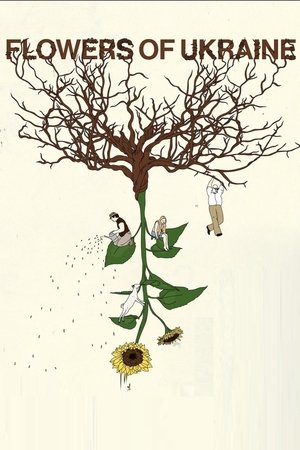 watch flowers of ukraine movie poster