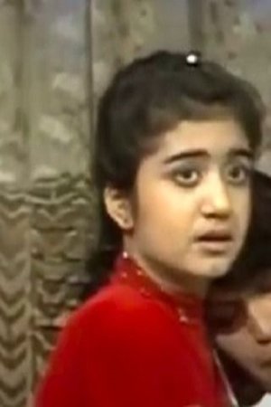 سكينة حسين