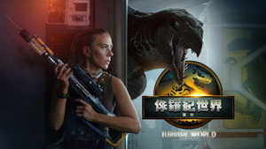 Jurassic World Rebirth