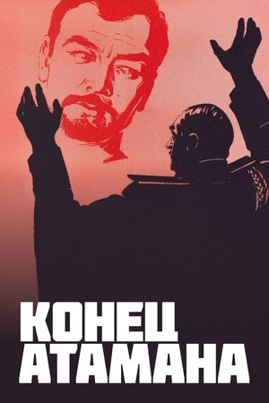 Default Netflix logo