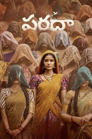 watch paradha movie poster