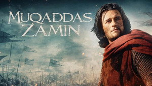 Kingdom of Heaven