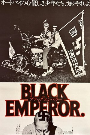 watch god speed you! black emperor movie poster