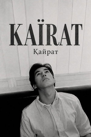 Kairat