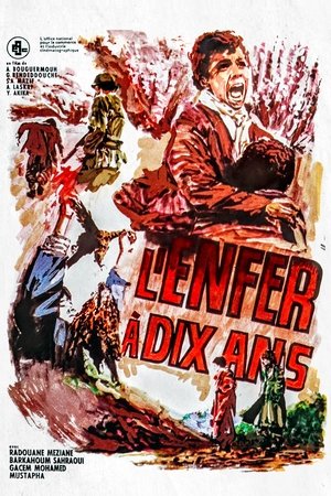 Póster de la película L'Enfer à Dix Ans