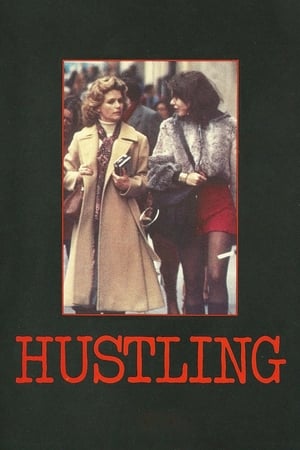 Póster de la película Hustling
