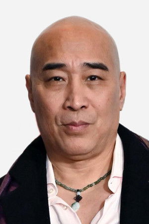 Ron Yuan