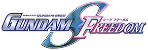 Mobile Suit Gundam SEED FREEDOM