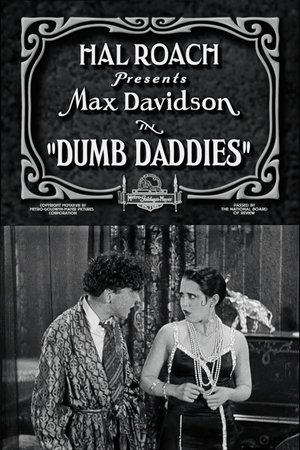 Dumb Daddies