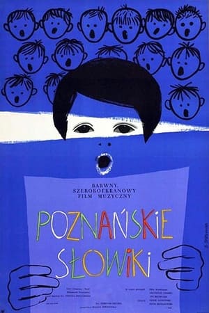 Póster de la película Poznańskie słowiki