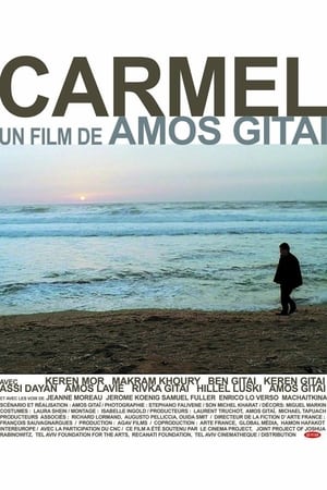 Póster de la película Carmel
