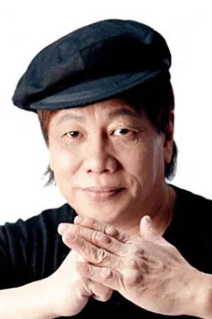 Bruce Leung Siu-Lung