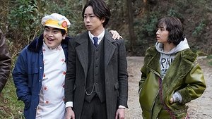 Imagen del episodio 5