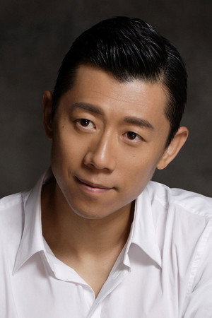 Xia Yu
