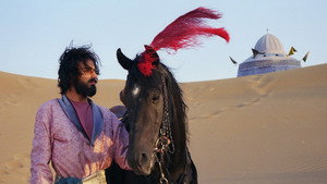 بابا عزیز