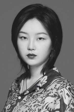 Yue Li