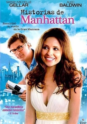 Póster de la película Historias de Manhattan