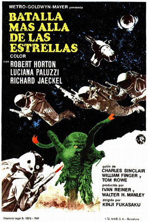 Póster de la película Batalla más allá de las estrellas