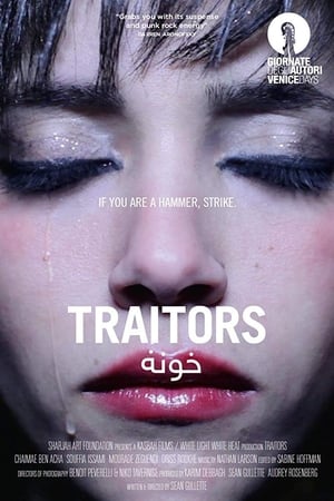 Póster de la película Traitors