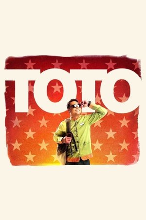 Póster de la película Toto