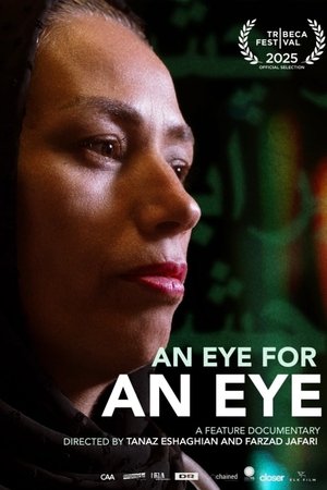 watch an eye for an eye movie poster
