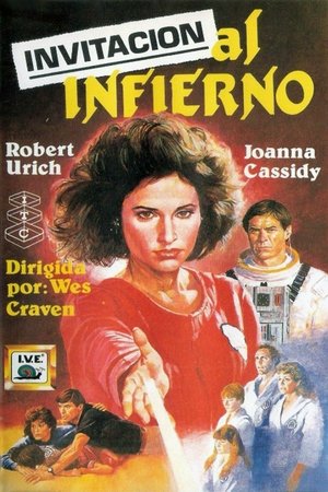 Póster de la película Invitación al infierno