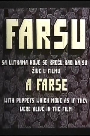 Póster de la película Farsa