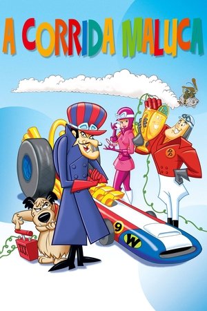 Filme