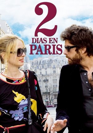 Póster de la película 2 días en París